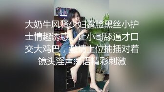 【新片速遞】   黑框眼镜新人妹妹！外表乖巧甜美！跳蛋震穴爽的流白浆，表情一脸享受，狂揉小穴高潮喷水