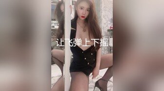 漂亮黑丝美眉 不要揉阴蒂 不会揉 还是自己揉舒服 啊啊 精液射在逼里面 在用力一点 表情舒坦被操喷了