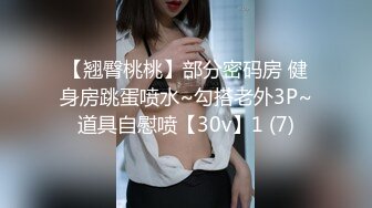 氣質尤物女神《米菲兔》欲望女醫生給早泄男的延時射精治療 裸足足交蹭逼治愈秒射男