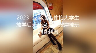 美女酒店私会异地网友刚进房就被男的扑倒在床上各种姿势狂操