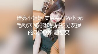 OnlyFans大奶甜心小可爱【cherrycute666】清纯大奶~插的口吐舌头翻白眼【196V】   (5)