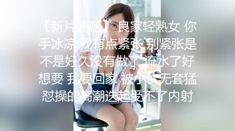 大波浪斑点长裙妹子 深喉口交大屌新视角 按着双腿进出深插