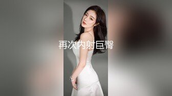   最新网红女神樱桃妹妹震撼首作-空姐找借来我家了勾引我做爱 穿空乘制服啪啪猛操 国语对白