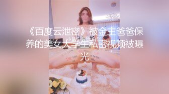 ❤️√ 震惊啊，两极品姐妹花身材相当哇塞 被一根大屌插进去了，【水水】震撼华丽的啪啪