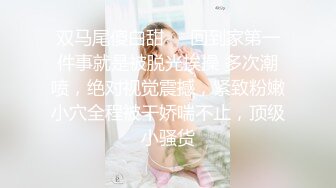 [2DF2]萌妹子，洗完澡开操上位骑乘侧入抽插，妹子被操的呻吟连连，操的舒不舒服刚刚好 -  [BT种子]