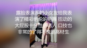 成都小美女，夜晚街头吃喝玩乐一条龙，【瘦不下来的欢小姐】，几瓶啤酒助兴，跟男友激情啪啪，娇喘阵阵销魂中 (7)