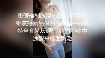  甜美乖巧美少女！回归激情操逼！死库水贫乳，按摩器震穴自慰，第一视角抽插，浴室洗澡