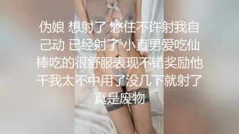  小姨子和姐夫乱伦爆裂黑丝眼镜骚货小姨子各种姿势爆操小骚货 漂亮美乳