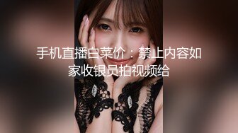 kcf9.com-韩国高质量黑丝高跟情侣「henry_sera」「sarah579」OF私拍 妖艳包臀裙玩蚂蚁上树舔壮男屁眼2