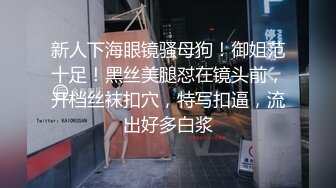 陕西高颜值淫妻女友性爱泄密的!