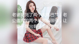 纯得出水的卡哇伊小女生 (1)