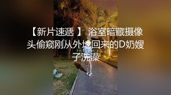 大学生小哥买个高清偷拍设备躲进商场女厕洞中移动偷拍美女尿尿