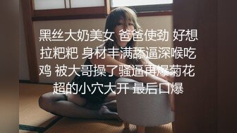 UT人气美女主播Aicee空姐制服和帅哥各种姿势体位啪啪