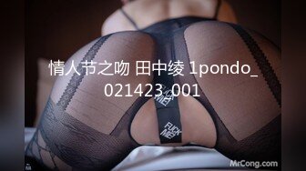 金先生 约啪酒吧钓到的气质皮裤女公关