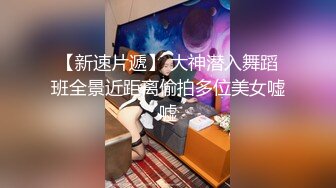 成都某艺校毕业平面模特大长腿美女瑶瑶酒店被摄影师潜规则小嘴包裹感强烈没忍住口爆了