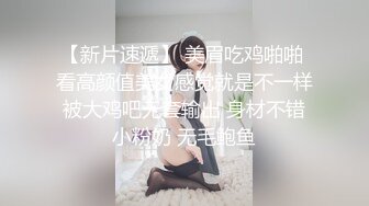 【超推荐❤️会尊享】露出女王博主『暴躁郡主』大尺度性爱私拍 爆操全裸白虎美穴原版无水印