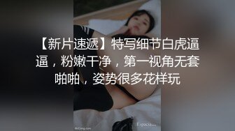 推特有钱大咖【卡神S】淫乱性福生活自拍约会各种极品人妻外围模特空姐只玩最好的366P+1V