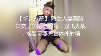 漂亮开档黑丝美眉插嘴深喉舔菊花 深一点用力吸 喜欢吗 喜欢爸爸操我 射哪里 嘴里 吃鸡时就受不了了求操 口爆吃精