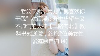 星空传媒XKTC085妩媚少妇被高中同学操到高潮