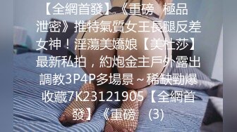 2023-10-1 极品小女友开房，翘起屁股调教，性感吊带白丝袜，一顿输出，射在嘴里