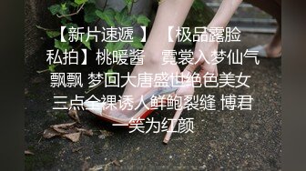 丰满肉感妹纸尝试多体位