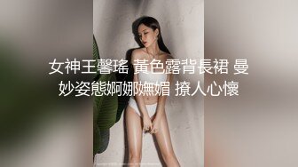 色情主播 妹妹很喜欢我 (2)