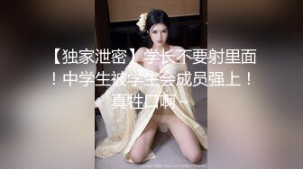 【新片速遞】 【最新封神❤️母子乱伦】海角社区《披风少年》乱伦新作-和老妈晨炮 捅屁眼爆菊花真带劲好爽 水特别多 直接内射 一镜到底 