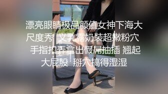 劲爆吃瓜山东捉奸事件骚货偷情还理直气壮趁老公不在家喊来野汉子偷情正在啪啪老公闯入