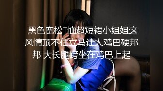  眼镜美眉 撅着屁屁被女友后入猛怼 操的眼镜都快掉了 撸射嘴巴起来鸡鸡 表情诱惑