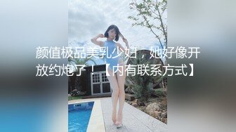 ❤️❤️万人膜拜的女神！【模】酒店约啪土豪~锁喉无套~内射口爆 (1)