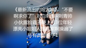 【权少很骚呐】漂亮小少妇，风情万种超有女人味，肤白貌美，紧身牛仔裤下，白嫩胴体，女上位浪叫震天真是骚