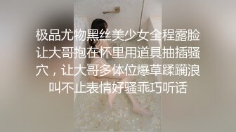 【高颜伪娘】韩国淫纹伪娘给财阀当肉便器 dalkom_sugar 付费合集【126V】 (1)