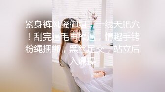 0451有无女玩家