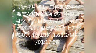 年轻的小情侣出租屋玩69啪啪啪?这奶子可真棒又大又白