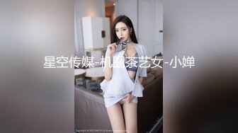 欧美极品女神 Skye Blue 合集系列 短发极品身材超高颜值集锦