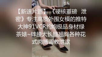 爱豆传媒ID5218妹妹裸聊接单风骚勾引亲哥哥-舒云