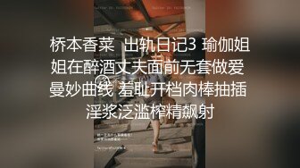 洗浴会所800元选秀36F罩杯大胸美女技师服务啪啪,技师精湛又给她多加点小费全力配合各种啪啪,操的想走!