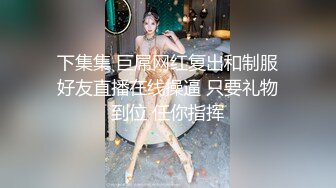 巨乳美少女【诗诗很大的】确实大，震撼这不是一般人，甩起来画面冲击感好强烈 (2)