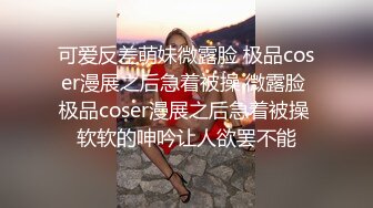 耐操的黑丝少妇全程露脸跟大哥激情啪啪，乖巧听话给大哥舔乳头