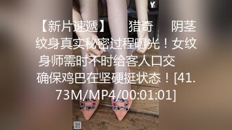   女神级气质端庄御姐大长腿丰腴性感肉肉的，穿上黑丝跪爬在床上这样的美景挡不住沦陷把玩猛力抽操