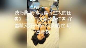 私密保健会所（XJJspa油）男技师给稀毛少妇推油阴部紧缩护理