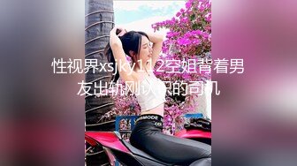  粉逼骚骚美女花样多用绳子绑住奶子，开档丝袜特写跳蛋震动，翘起屁股手指带刺套插入