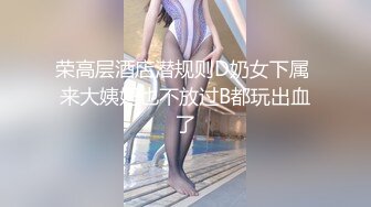 【新片速遞 】清纯大学生美女白衣短裙约到酒店，白皙性感娇躯甜甜容颜抱紧挑逗亲吻，狂野娇吟媚眼如丝发狠狂操抽操响亮【水印】[1.87G/MP4/37:12]