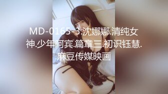 【稀缺特异❤️猎奇】巨乳雌雄共体18cm长屌美少妇 狂撸榨精梅开三度 肉棒依旧坚这体质真猛啊 牛逼