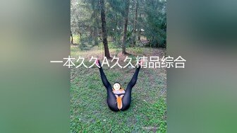 SA國際傳媒 SAT0091 12星座的性愛開關12 水瓶座 李允熙