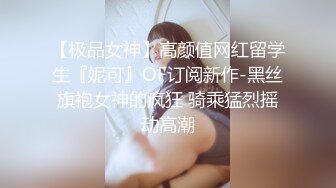 身材不错的人体模特美女小钰