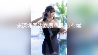 【新片速遞】 ⚫️⚫️推特OF最顶级身材，男人的梦想，极品巨乳博主【ppiinnkkxx】订阅视图，天然大奶肥臀紫薇啪啪，太舒服了