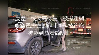   漂亮黑丝美眉 绑着大大M腿  奶子鲍鱼夹着夹子被无套输出