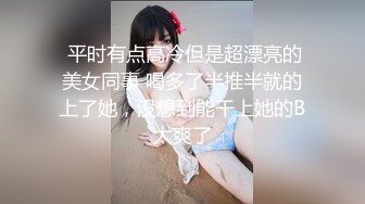 后入03小骚逼