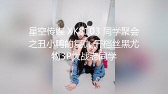 高颜值美女吃鸡 怎么还无耻的硬了呢 被这样的美眉舔再不硬你就废了